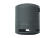 Колонка Sony SRS-XB100 (Black) Колонка Sony SRS-XB100 (Black)