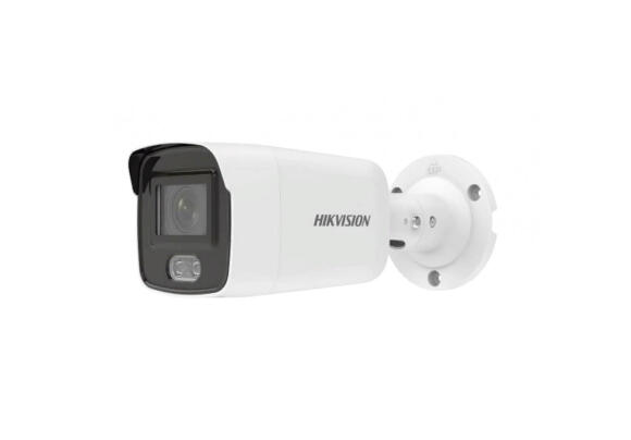 IP-камера Hikvision DS-2CD2047G2-L (4мм)