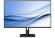 Монитор Philips 27E1N1200A 27" 120 Гц Full HD