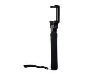 Монопод Xiaomi FBA4074CN [China Ver.]