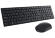 Беспроводной комплект клавиатура и мышь Dell Pro KM5221W (Black)