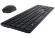 Беспроводной комплект клавиатура и мышь Dell Pro KM5221W (Black)
