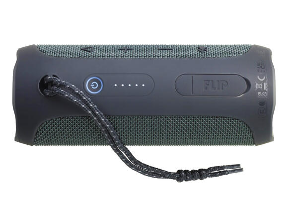 Колонка JBL Flip Essential 2 Gun Metal Колонка JBL Flip Essential 2 Gun Metal