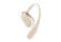 Наушники Shokz OpenFit 2 (Beige) Наушники Shokz OpenFit 2 (Beige)