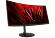 Монитор Acer Nitro XZ342CU S3 34" UW-QHD 180 Гц Curved VA