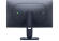 Монитор Dell ALIENWARE AW2725DM 27"
