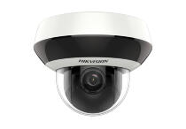 IP-камера Hikvision DS-2DE2A404IW-DE3 PTZ