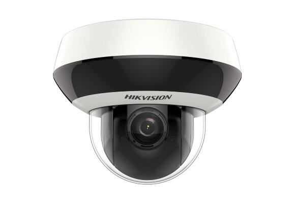 IP-камера Hikvision DS-2DE2A404IW-DE3 PTZ