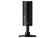 Микрофон Razer Seiren X RZ19-02290100-R3M1