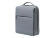 Рюкзак Xiaomi Urban 2 ZJB4163CN [China Ver.]