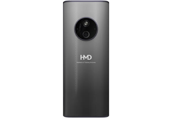 Телефон Nokia HMD 125 Dual SIM  Black 