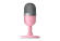 Микрофон Razer Seiren Mini RZ19-03450300-R3M1 Микрофон Razer Seiren Mini RZ19-03450300-R3M1