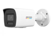 IP-камера Hikvision DS-2CD1047G2H-LIU 4 МП
