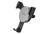 Держатель Ugreen LP130 40907