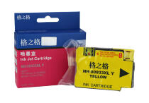 Картридж HP 933XL (CN056AN)