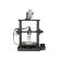 3D принтер Creality Ender-3 S1 Pro ENDER-3 S1 Pro