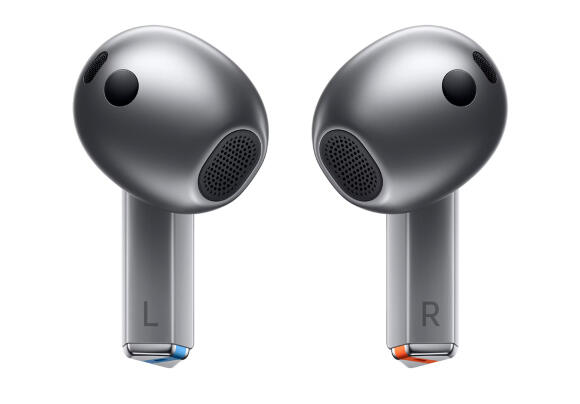 Наушники Galaxy Buds3 (Silver)