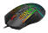 Мышь Redragon M987-K Reaping Plus Мышь Redragon M987-K Reaping Plus