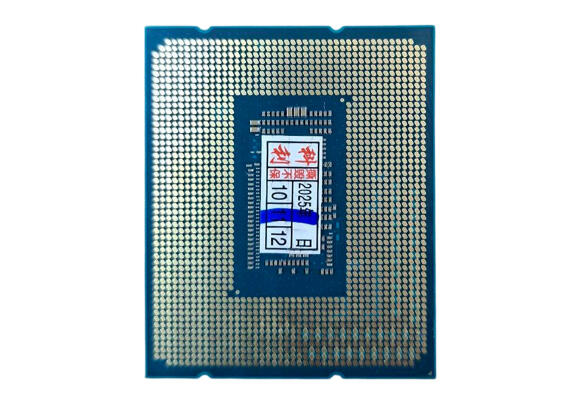 Процессор Intel Core i9-12900KF LGA 1700