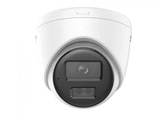 IP-камера Hikvision DS-2CD1347G2H-LIU (4 МП)