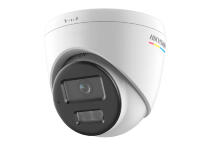 IP-камера Hikvision DS-2CD1347G2H-LIU (4 МП)