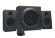 Аудиосистема Logitech Z333 2.1 Аудиосистема Logitech Z333 2.1