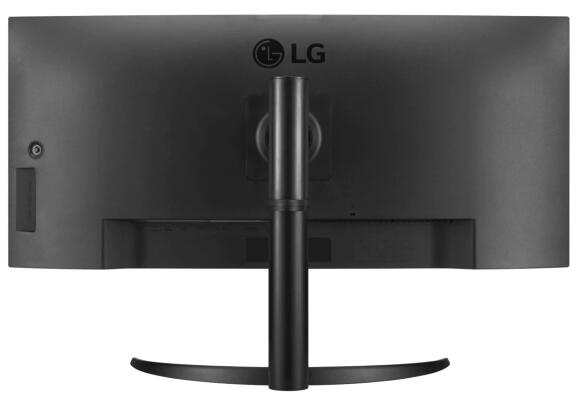 Монитор LG UltraWide 34WQ75C-B 34" Монитор LG UltraWide 34WQ75C-B 34"