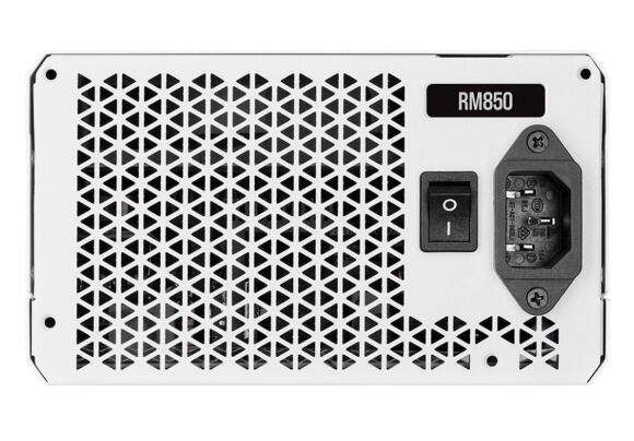 Блок питания Corsair RM 850W Gold CP-9020235-EU