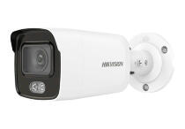IP-камера Hikvision DS-2CD2047G2-L (4 МП, 6мм)