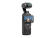 Камера DJI Osmo Pocket 3 Creater Combo Камера DJI Osmo Pocket 3 Creater Combo