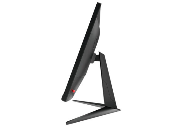 Монитор MSI G2722 27"