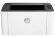 Принтер HP Laser 108a A4 [CART W1112A]