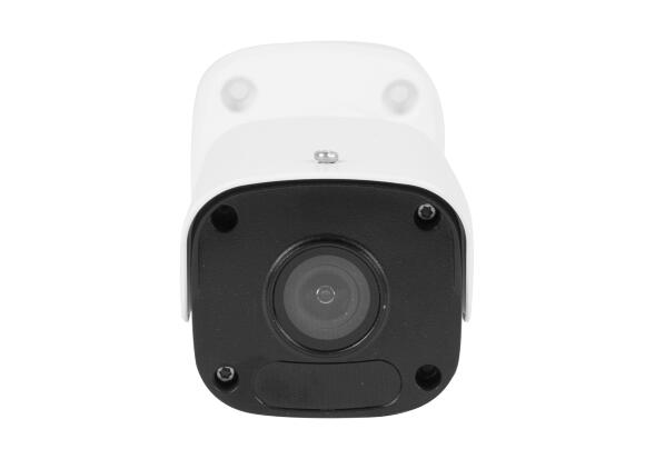 IP-камера UNV IPC2122LB-SF(40)-KA