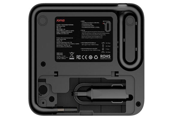 Компрессор Xiaomi 70mai TP03