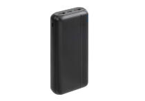 Power Bank Rivacase VA2071 (20000 мАч)