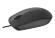 Мышь Rapoo N100 Black