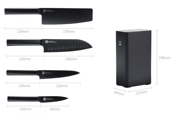 Набор Xiaomi Huo Hou Knife 4 ножа с подставкой HU0076 SKU3049157