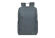 Рюкзак RivaCase 8265 15.6" (Dark-Gray)