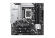 МП Asus Prime Z890M-PLUS WIFI DDR5 (LGA1851) МП Asus Prime Z890M-PLUS WIFI DDR5 (LGA1851)
