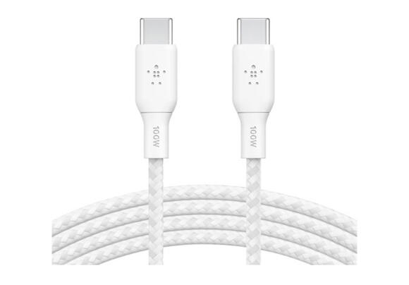 Кабель Belkin BoostCharge USB-C to USB-C 100W 2 М