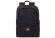 Рюкзак RivaCase 7923 13.3" Black Рюкзак RivaCase 7923 13.3" Black