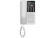 Цифровой телефон Grandstream GHP620W