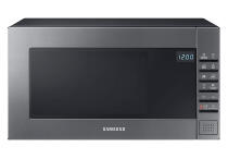 Микроволновая печь Samsung ME88SUG/BW Микроволновая печь Samsung ME88SUG/BW