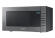 Микроволновая печь Samsung ME88SUG/BW