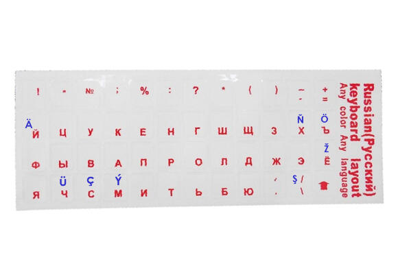 Наклейки на клавиатуру Good Quality RUS/TM прозрачные