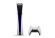 Игровая приставка Sony PlayStation 5 SLIM 1 Tб (без дисковода) Игровая приставка Sony PlayStation 5 SLIM 1 Tб (без дисковода)