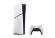 Игровая приставка Sony PlayStation 5 SLIM 1 Tб (без дисковода) Игровая приставка Sony PlayStation 5 SLIM 1 Tб (без дисковода)