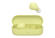 Наушники Sony WF-C510 (Yellow) Наушники Sony WF-C510 (Yellow)