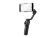 Cтабилизатор для смартфона DJI OSMO MOBILE 6 Cтабилизатор для смартфона DJI OSMO MOBILE 6