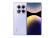 Смартфон Redmi Note 14 Pro 8GB/256GB (Aurora Purple) Смартфон Redmi Note 14 Pro 8GB/256GB (Aurora Purple)
